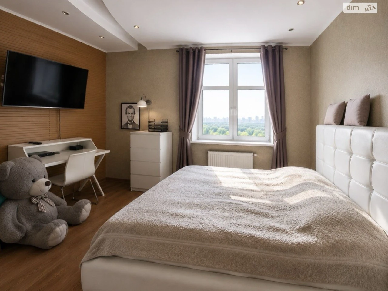 Apartment for sale Pechersk