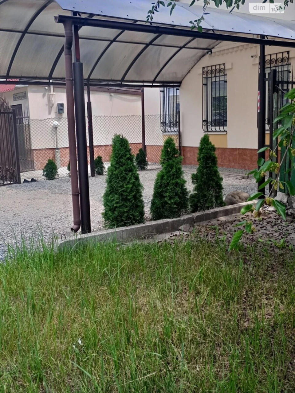 Продаж Дім