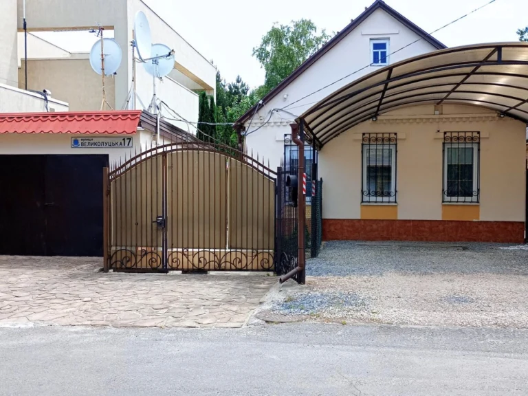 Продаж Дім