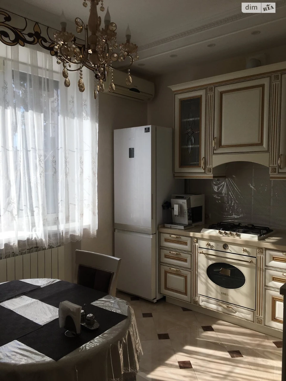 Продаж Дім Індустріальний