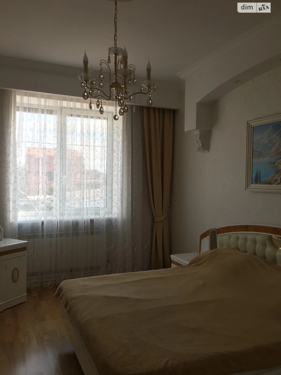 Продаж Дім Індустріальний