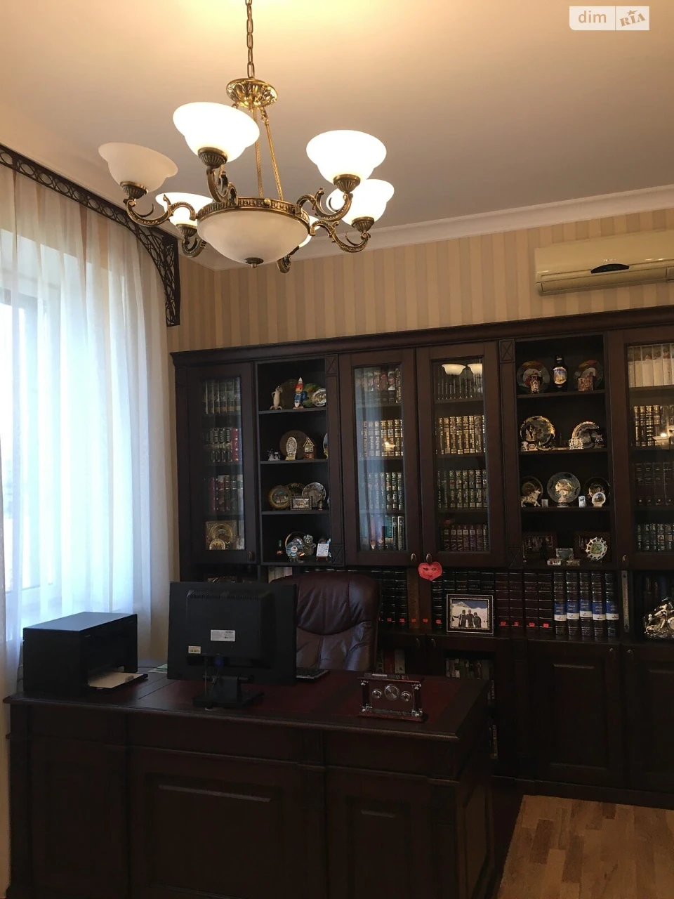 Продаж Дім Індустріальний