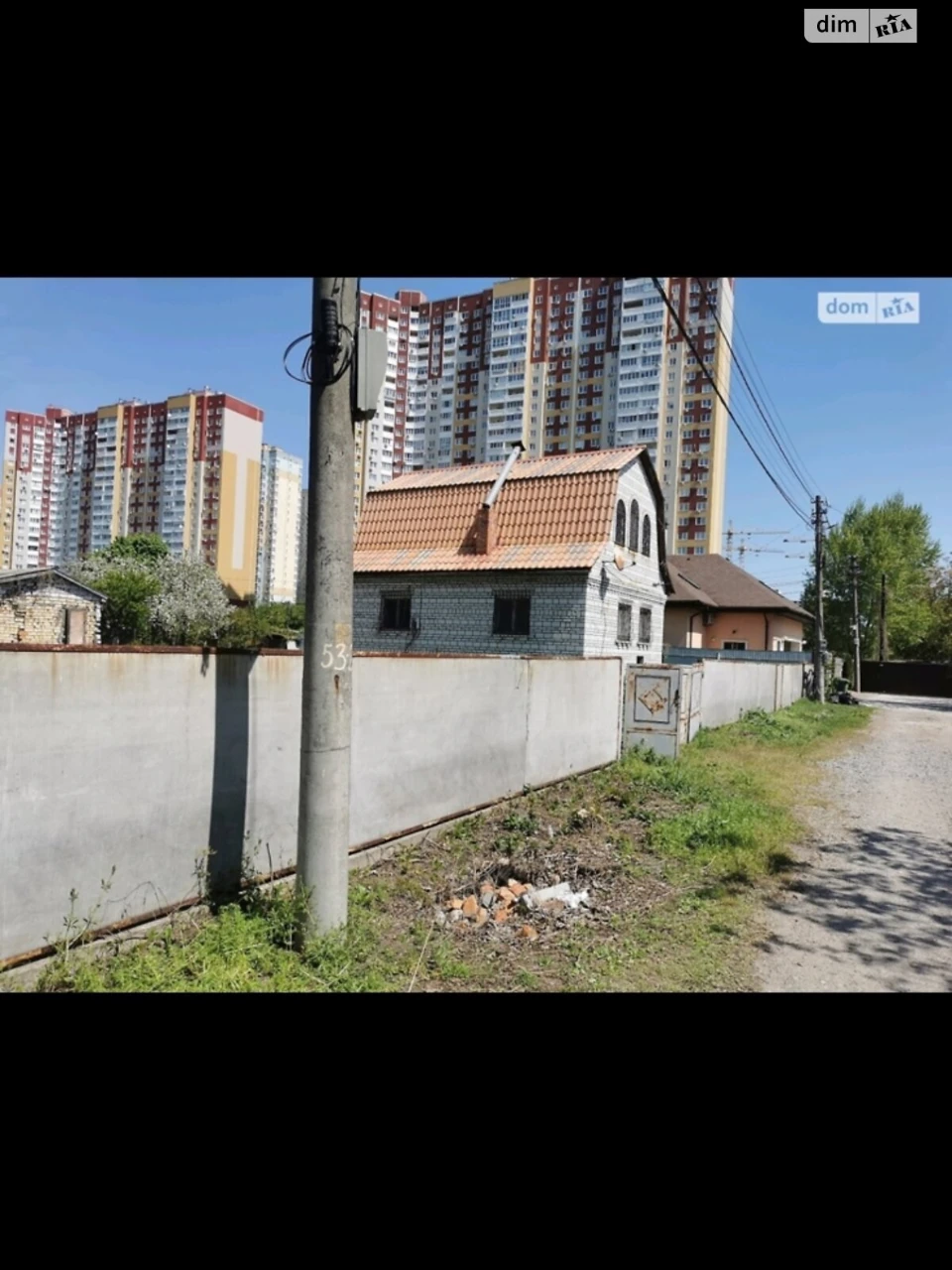 Продаж Ділянка під житлову забудову Осокорки