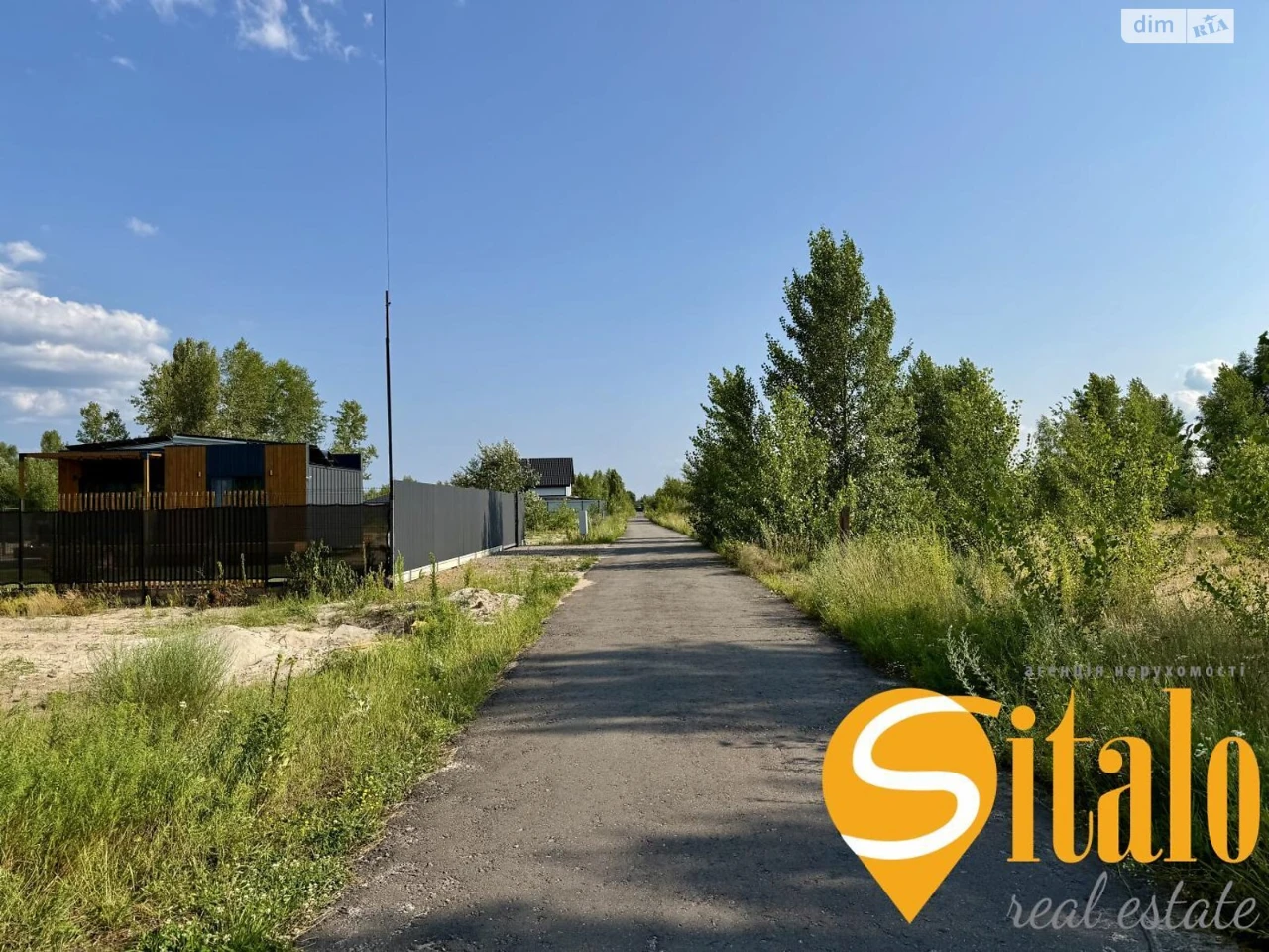 Продаж Ділянка під житлову забудову Дарницький