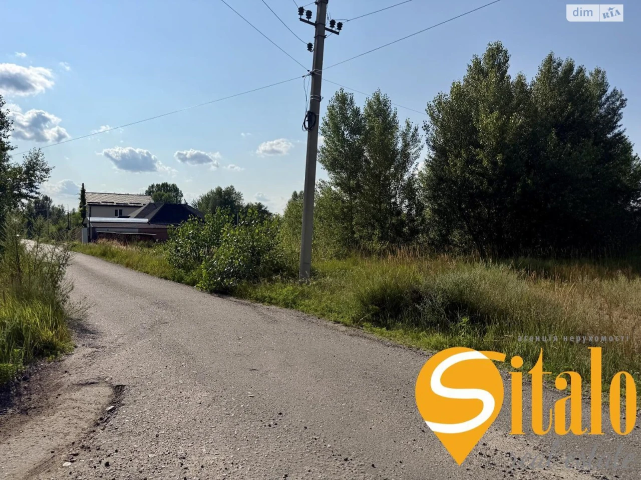Продаж Ділянка під житлову забудову Дарницький