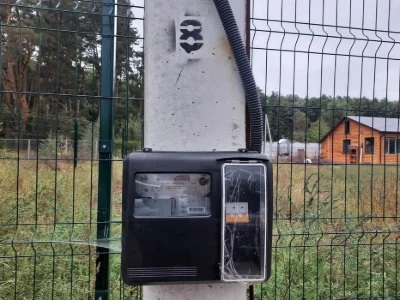УНІКАЛЬНА видова ділянка на воду та ліс в Києві метро Академ