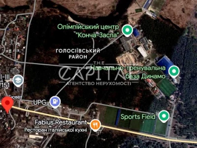 Ділянка. Київ, Столичне шосе