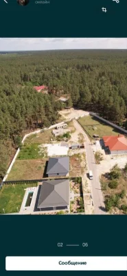 Земля в Быковне (Киев) под строительство в лесу. Быковня