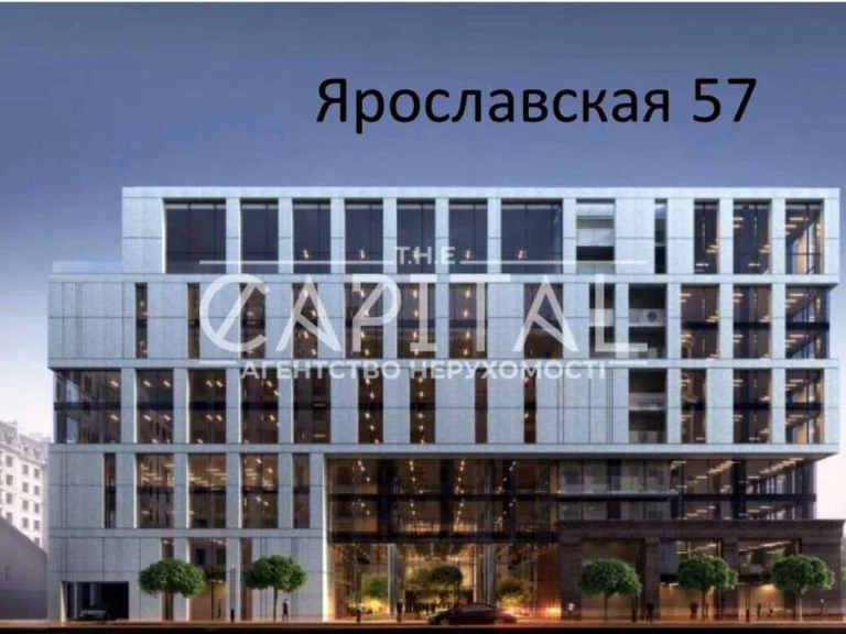 Ділянка. Київ, Ярославська вул.