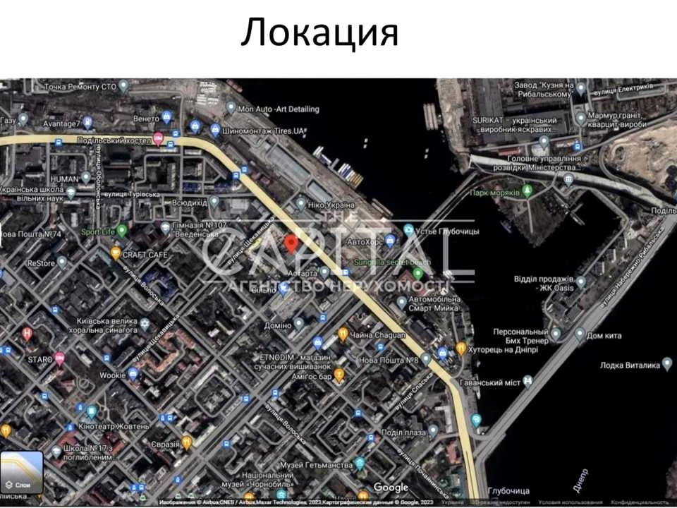 Ділянка. Київ, Ярославська вул.