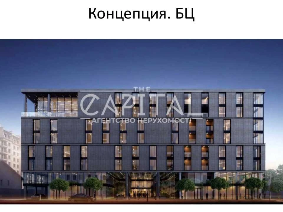 Ділянка. Київ, Ярославська вул.