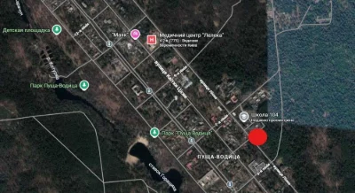 Продаж ділянки 20 соток, Пуща-водиця