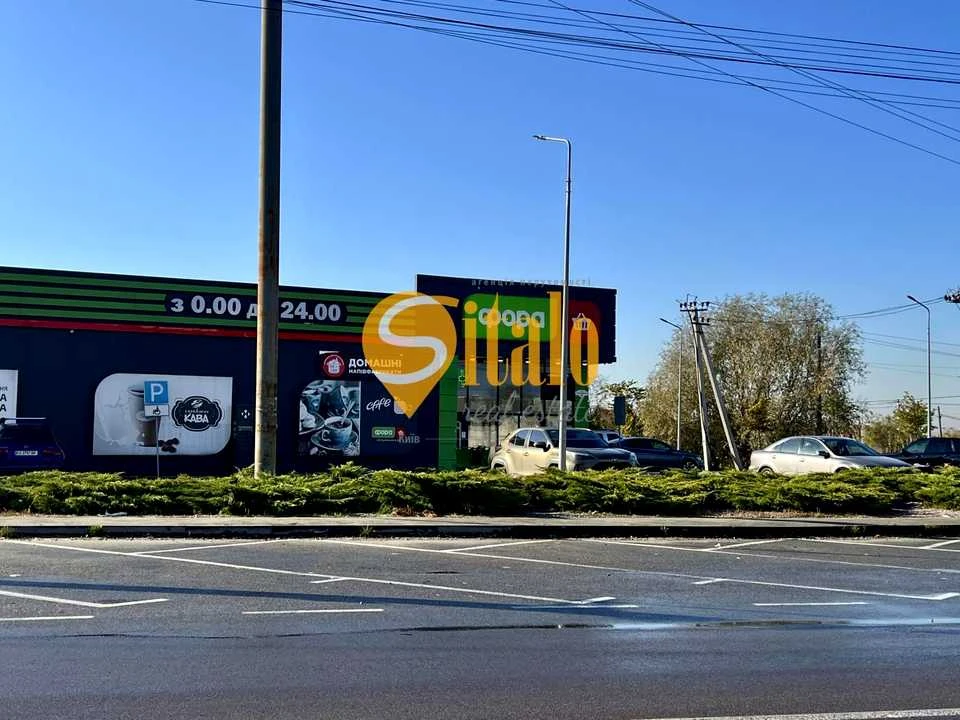 Ділянка. Київ, Прирічна