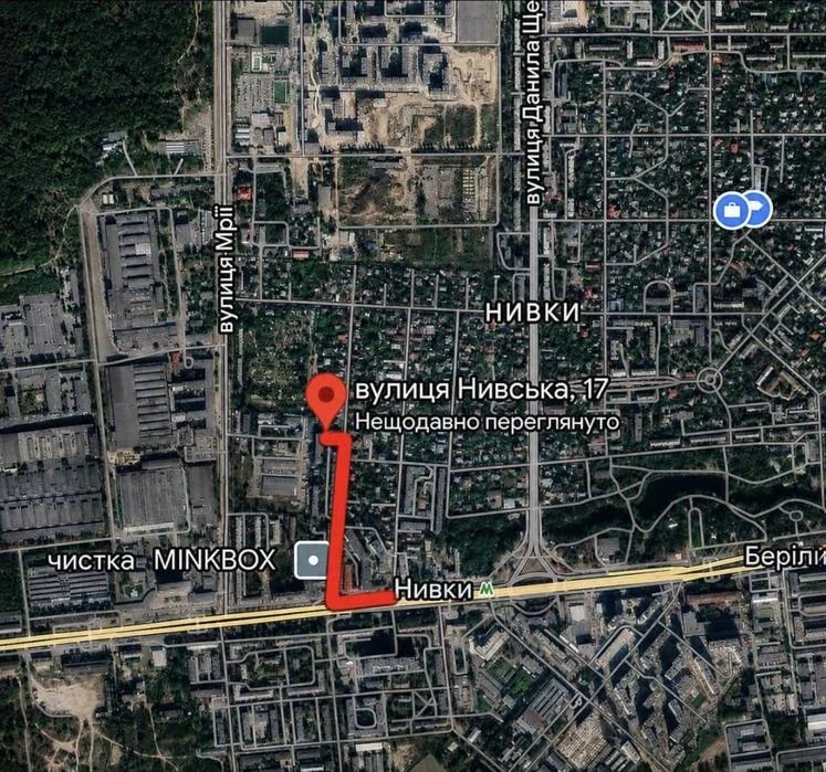 Продаж ділянки біля метро Нивки 7соток