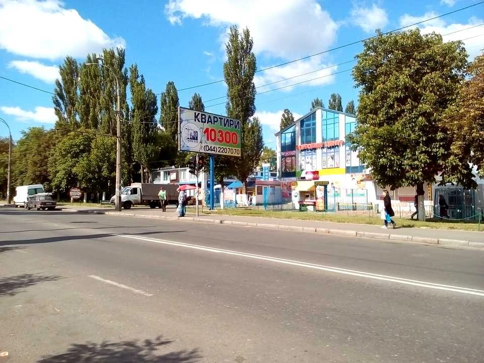Ділянка. Київ, Мрії вул. (Академіка Туполєва)