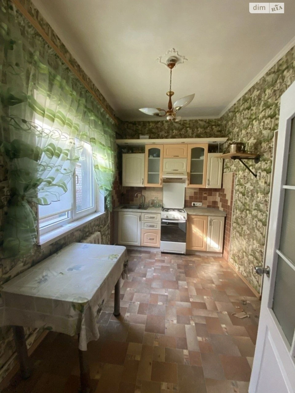 Sale Part of the Shevchenko House