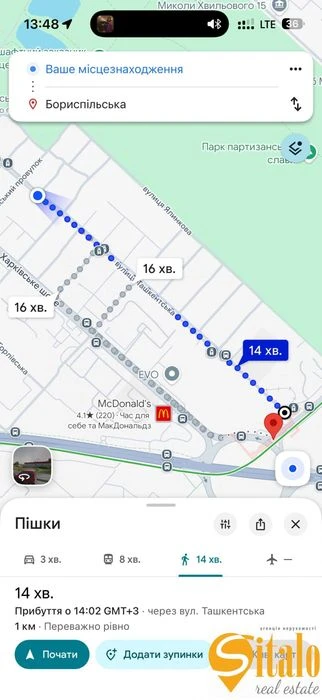 Ділянка 10 хв до метро Бориспільська, вул Ташкентська, отрим