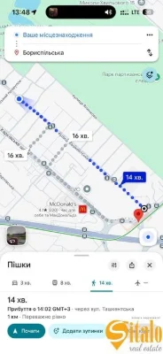 Ділянка 10 хв до метро Бориспільська, вул Ташкентська, отрим