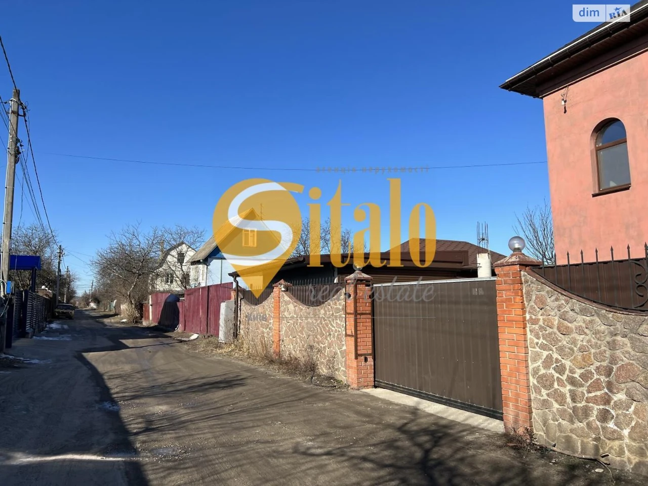 Продаж Земля сільськогосподарського призначення Осокорки
