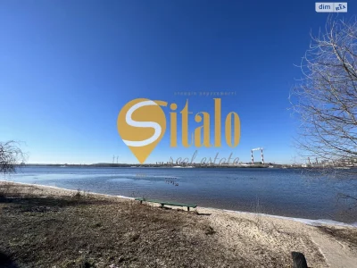 Продаж Земля сільськогосподарського призначення Осокорки