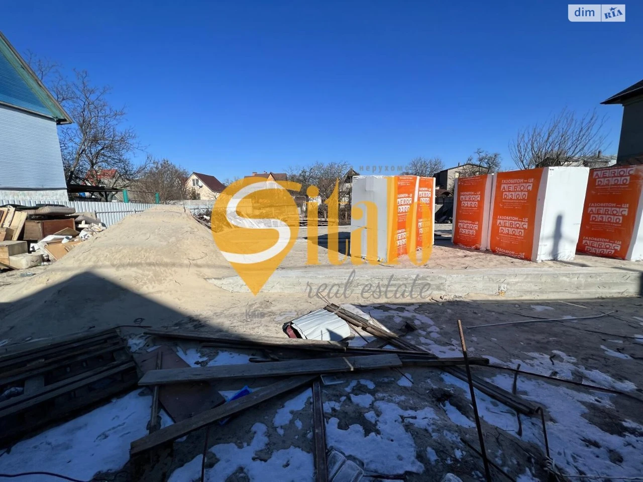 Продаж Земля сільськогосподарського призначення Осокорки