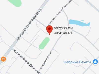 Ділянка. Київ, Петра Прокоповича вул. (Фрунзе)