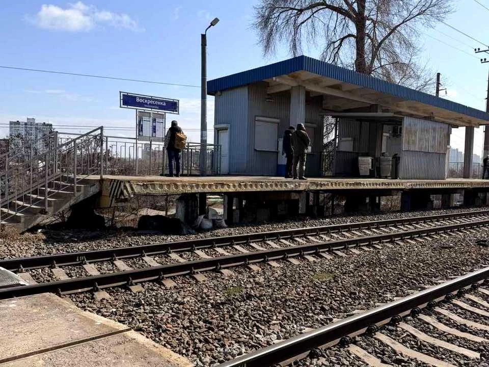 Ділянка. Київ,