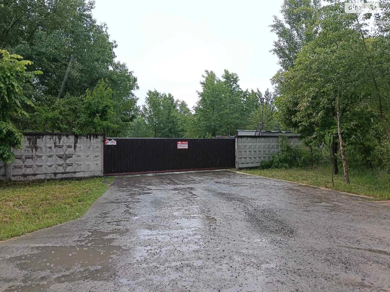 Продаж Ділянка під житлову забудову Деснянський