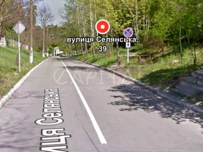 Ділянка. Київ,