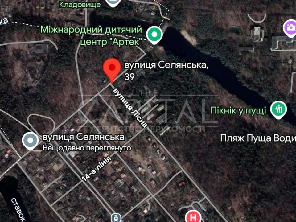 Ділянка. Київ,