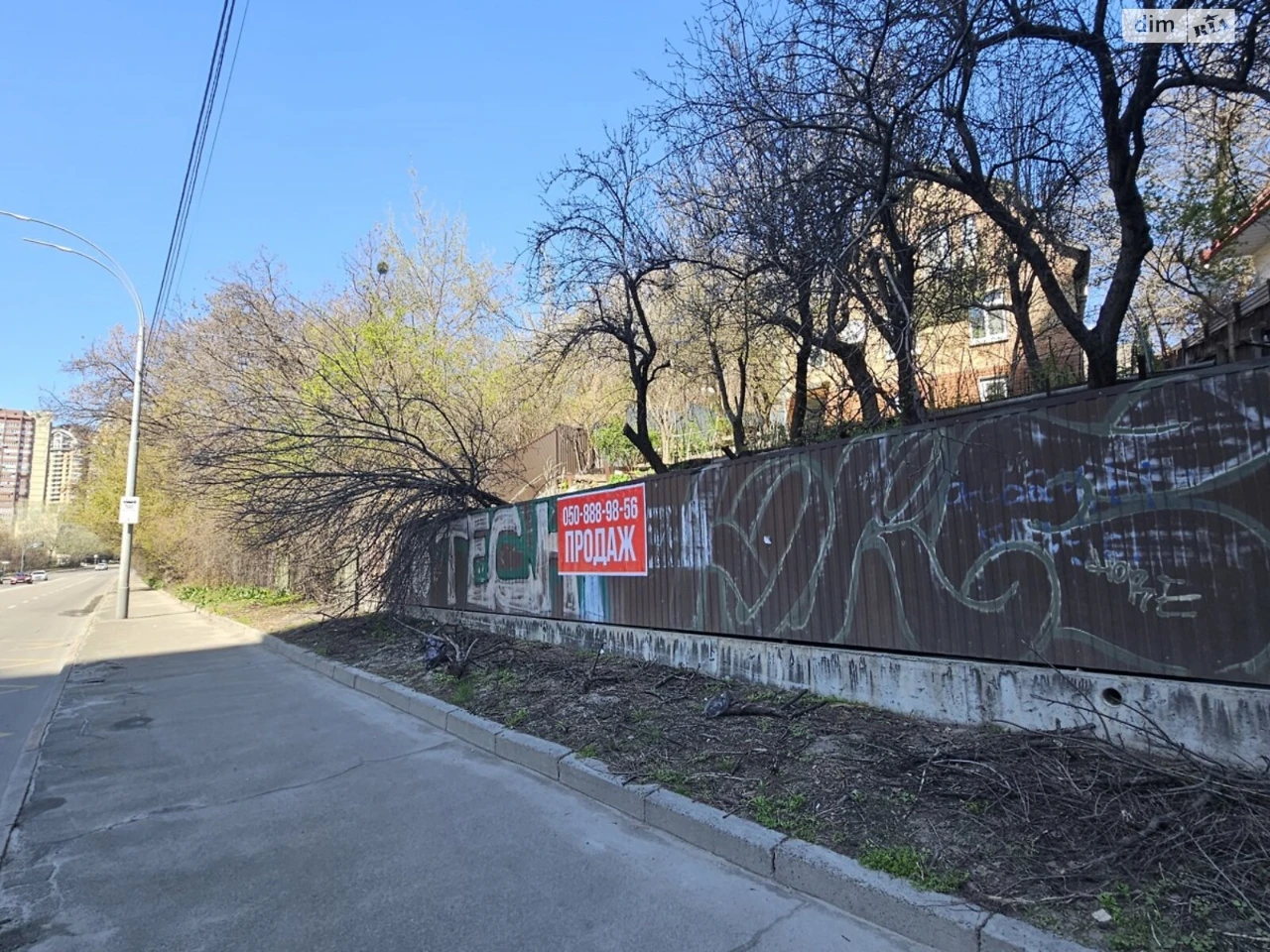 Продаж Ділянка під житлову забудову Печерський