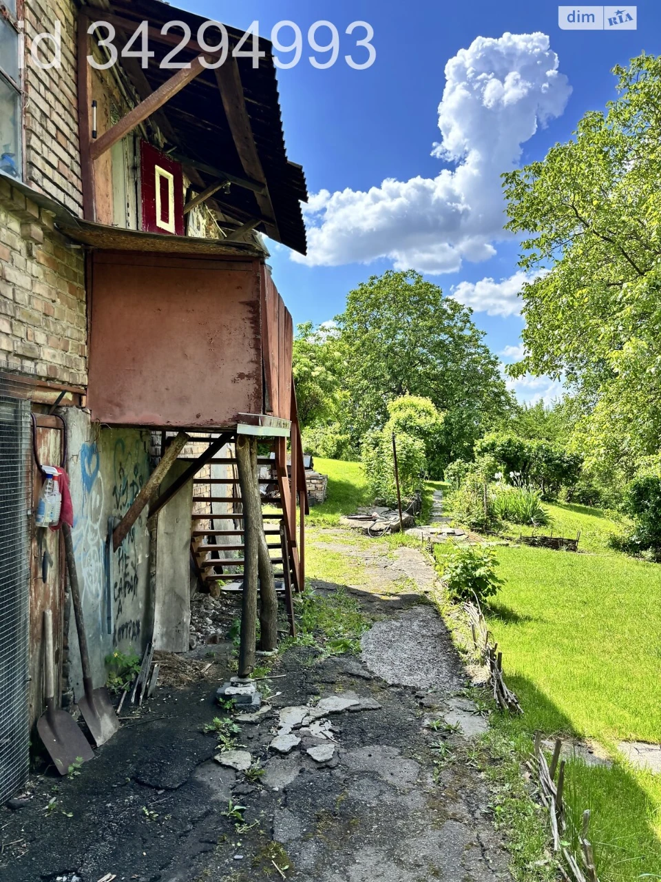 Продаж Ділянка під житлову забудову