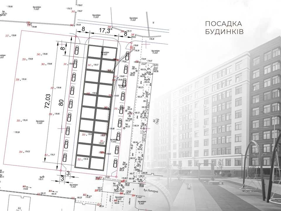Ділянка. Київ,