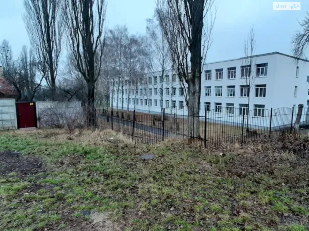 Продаж Земля сільськогосподарського призначення