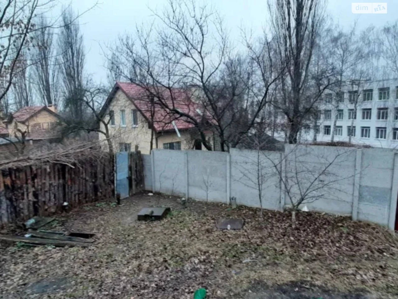 Продаж Земля сільськогосподарського призначення