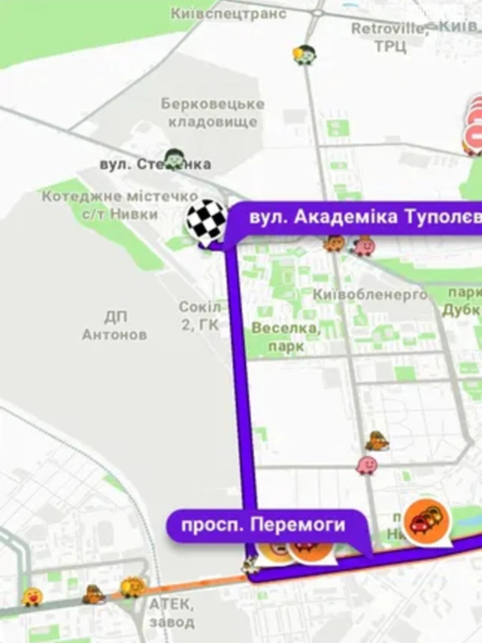 Продаж Земля сільськогосподарського призначення