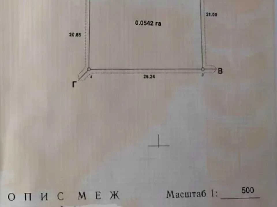 Ділянка. Київ, 167-ма Садова вул.
