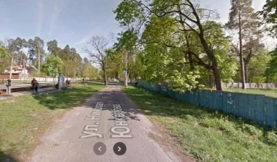 Ділянка Пуща-Водиця 40 соток під забудову