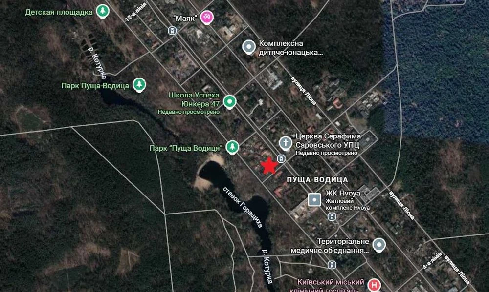 Ділянка Пуща-Водиця 40 соток під забудову