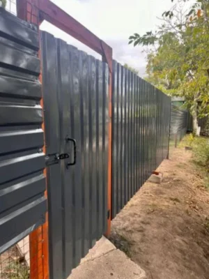 Продаж Земля сільськогосподарського призначення Воскресенськ