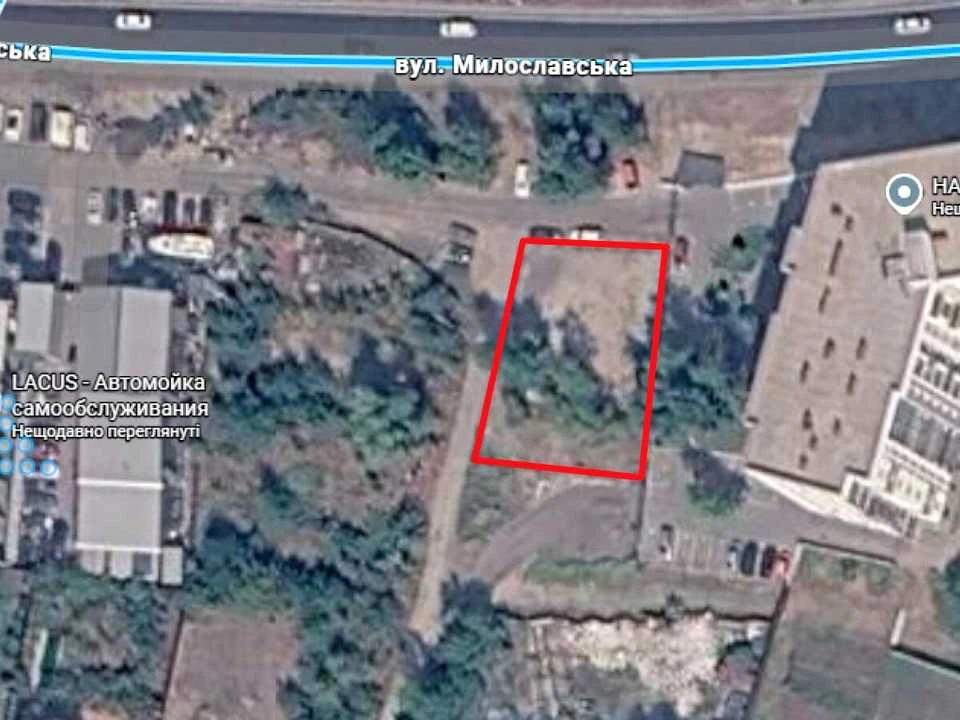 Ділянка. Київ, Милославська вул.