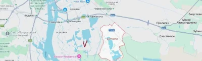 Киев Дарницкий район продам участок земли целевое  01.05  2