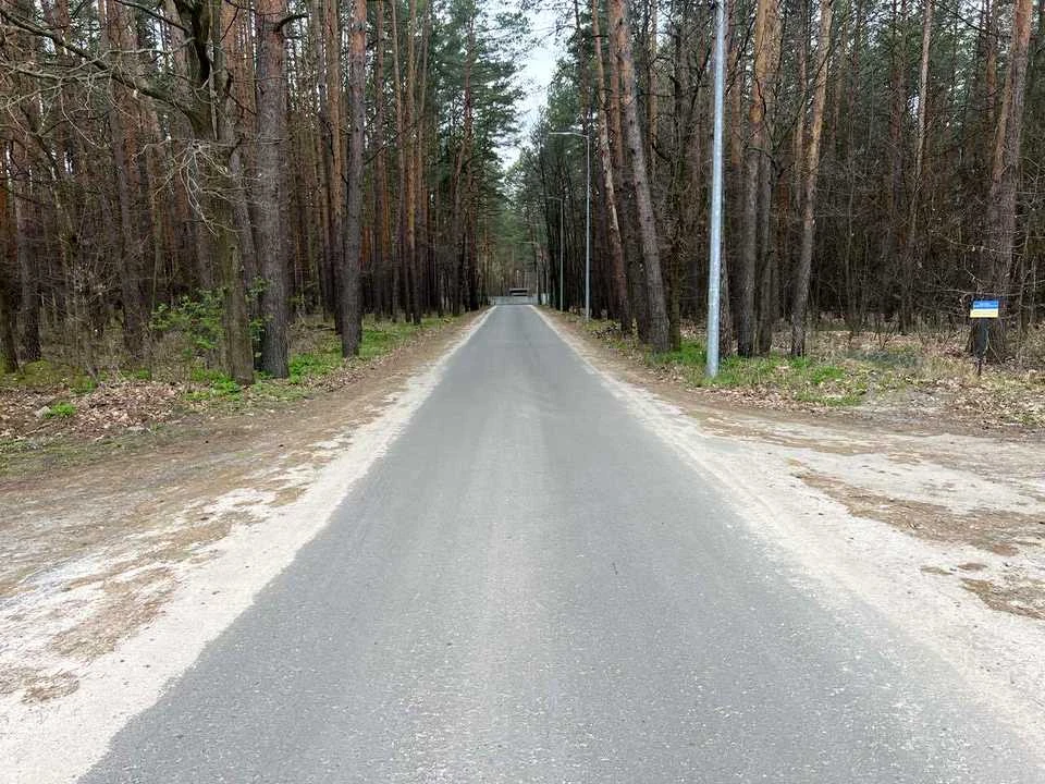 Ділянка. Київ, Центральна