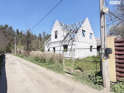 Продаж Земля сільськогосподарського призначення Берковець