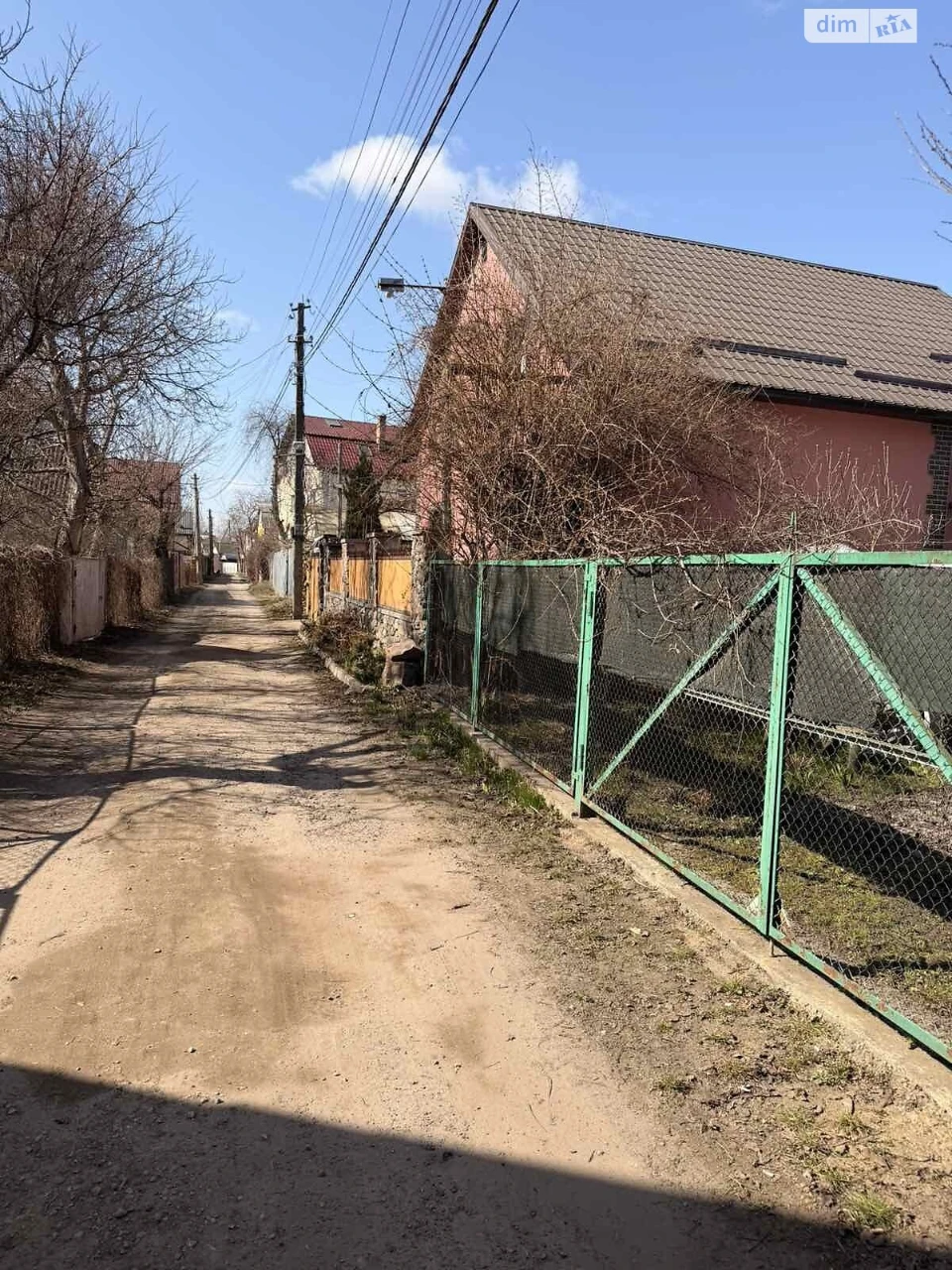 Продаж Земля сільськогосподарського призначення Русанівка