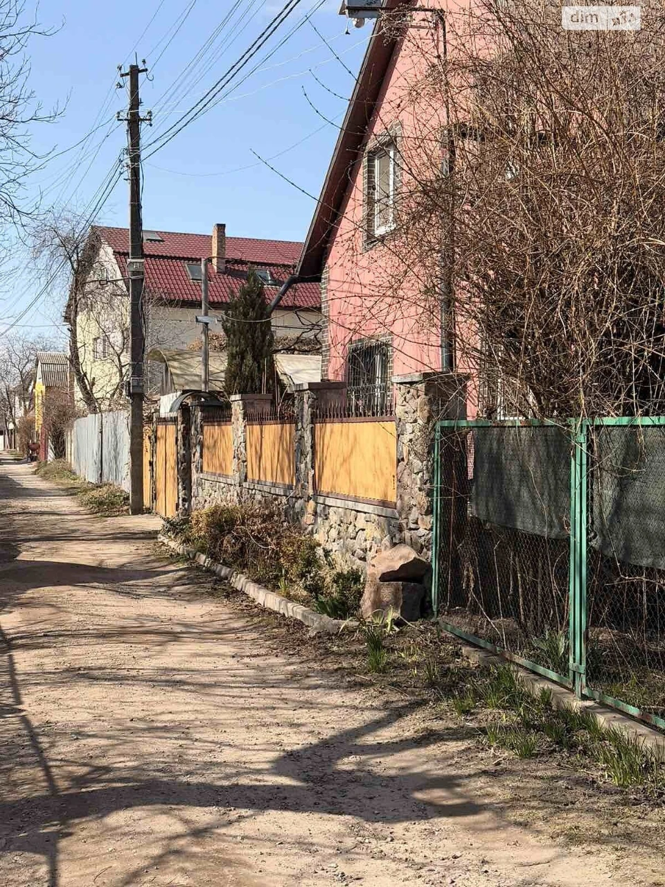 Продаж Земля сільськогосподарського призначення Русанівка