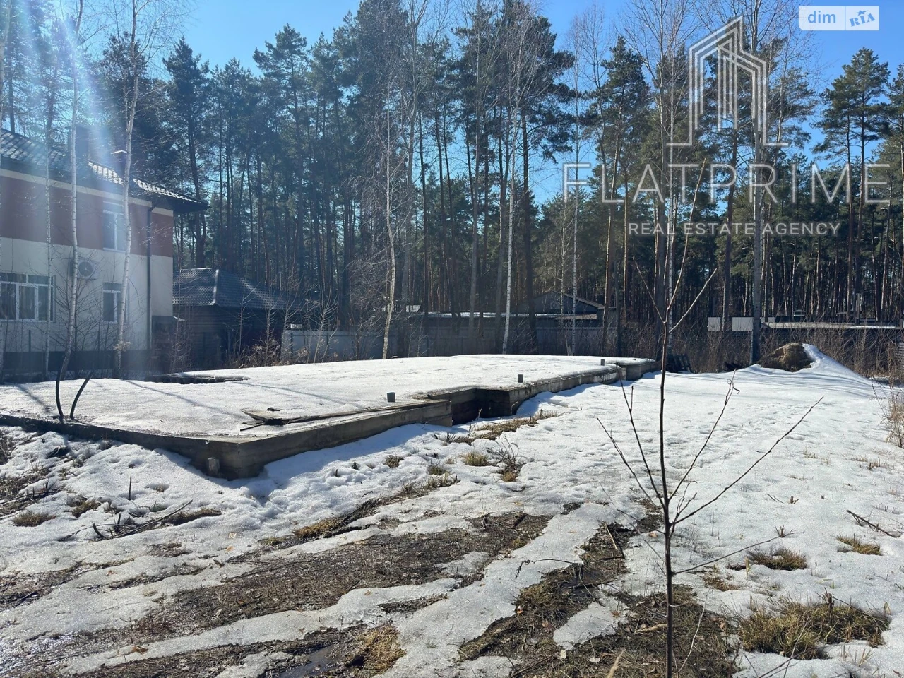 Продаж Земля сільськогосподарського призначення