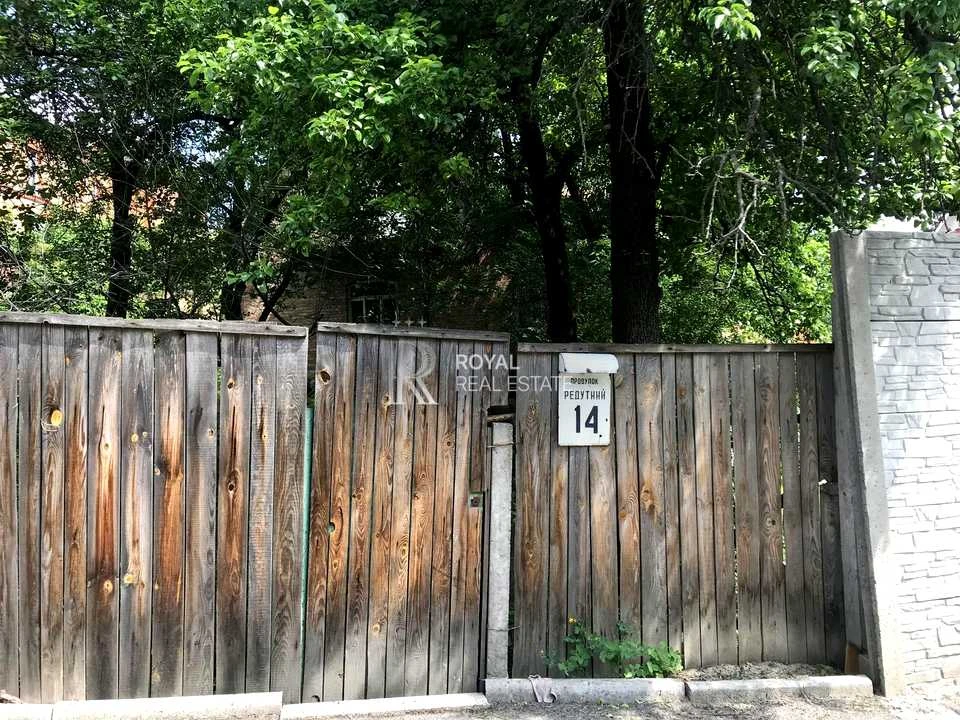 Ділянка. Київ, Редутна вул.