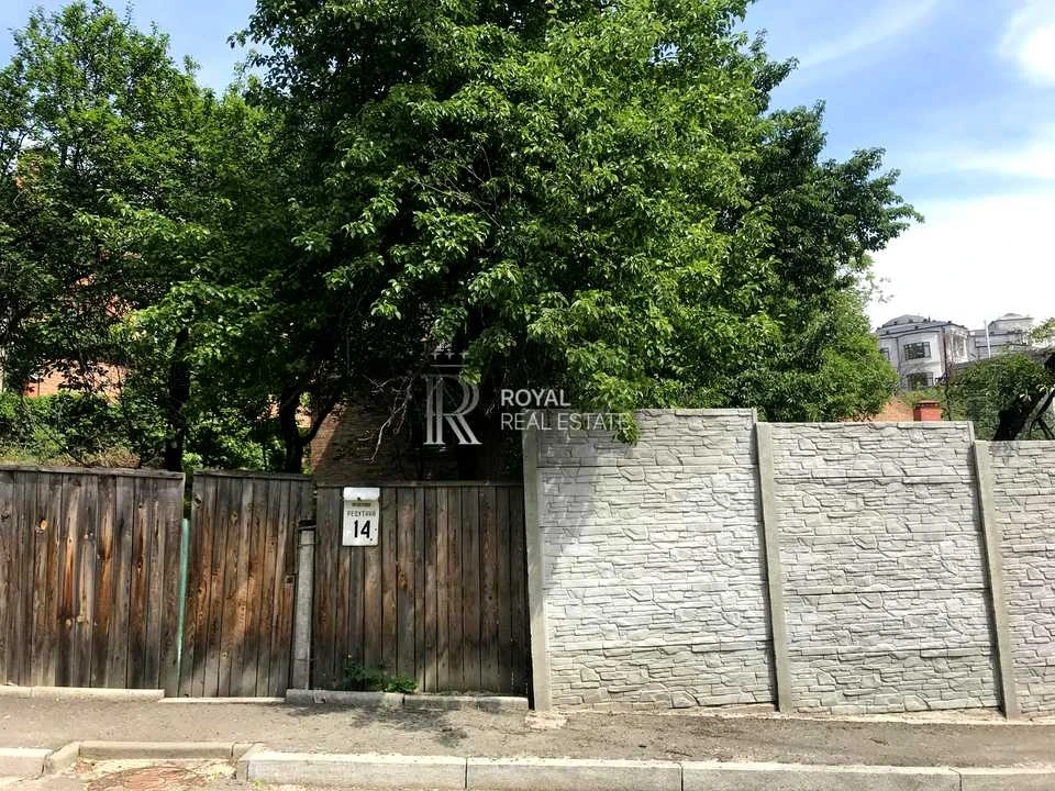 Ділянка. Київ, Редутна вул.