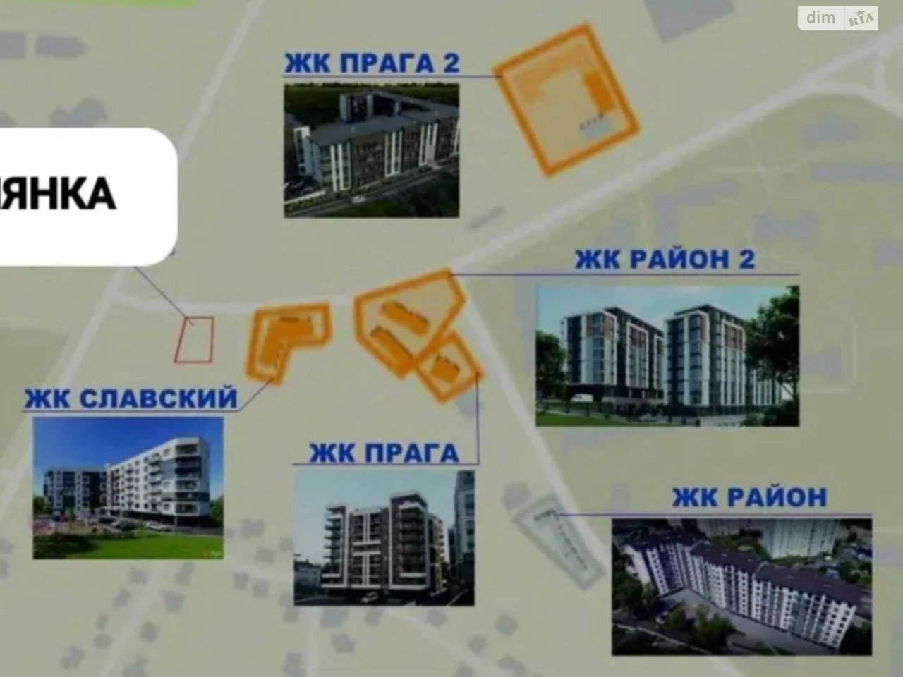 Продаж Ділянка під житлову забудову Троєщина